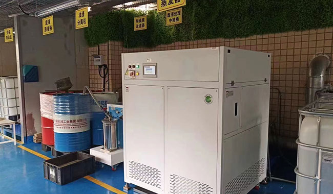 制革廢水水質特點及處理難點