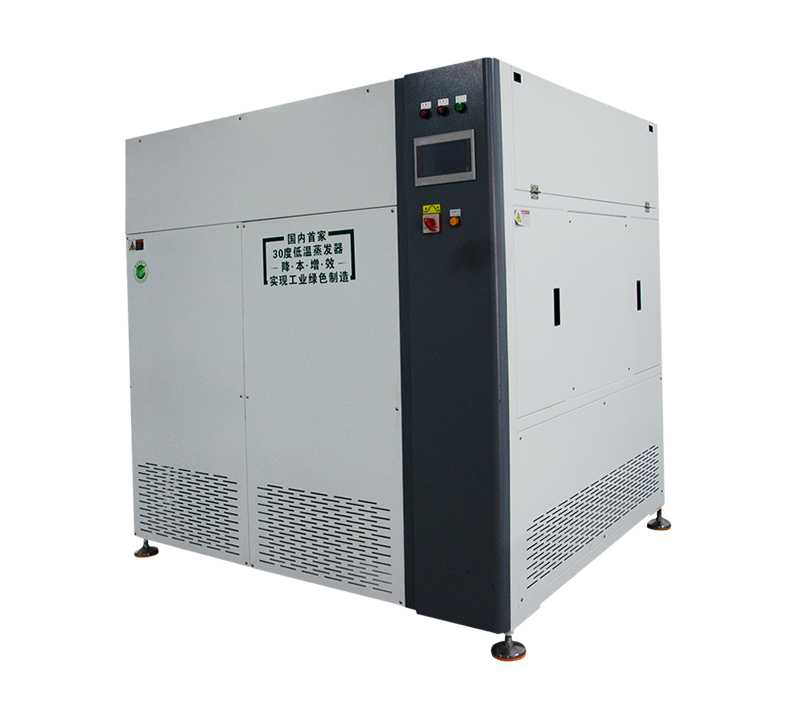 什么是低溫蒸發器？低溫蒸發器的工作原理