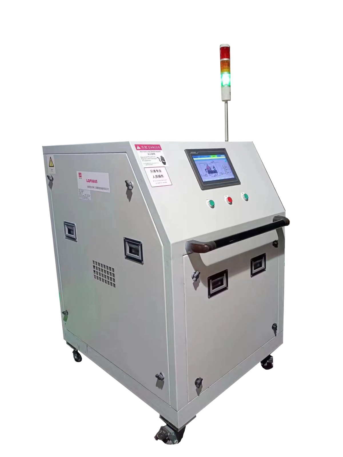 1700785812137762.jpg 1700785812137762.jpg